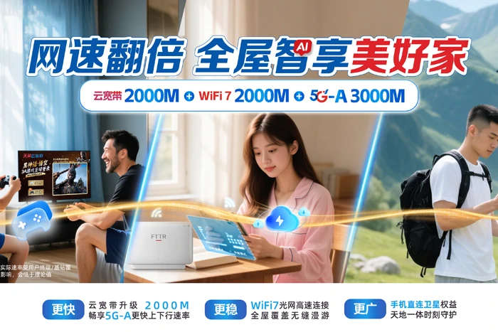武冈市秦桥镇